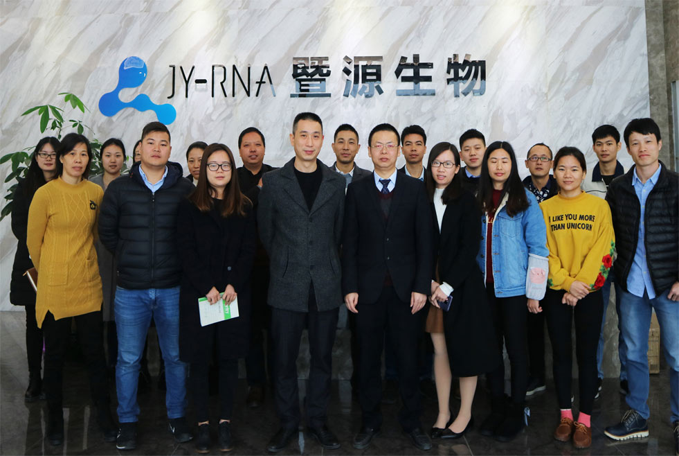 ����ף�R�V������Դ����Ƽ����޹�˾ͨ�^GMPC & ISO22716�J(r��n)�C